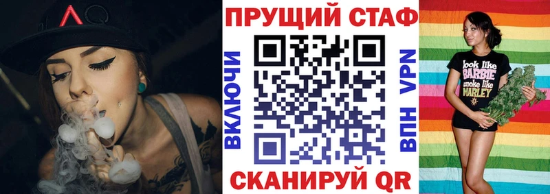 Сколько стоит Кириши Alpha PVP  ГАШИШ  Амфетамин  Марихуана 
