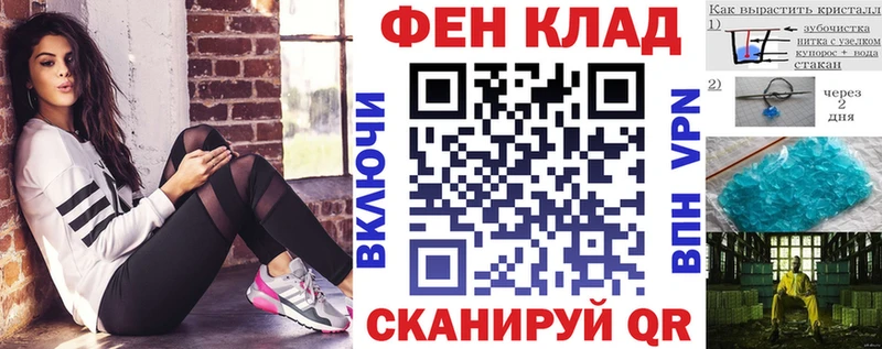 Амфетамин Premium Кириши