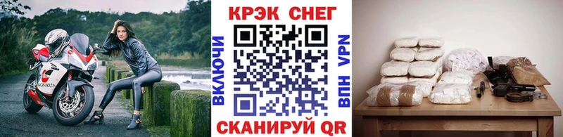 блэк спрут как зайти  Кириши  Кокаин FishScale 