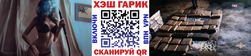 Гашиш Cannabis Кириши
