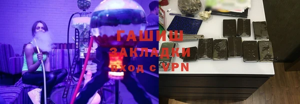 mix Алзамай