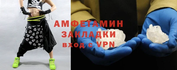 mix Алзамай
