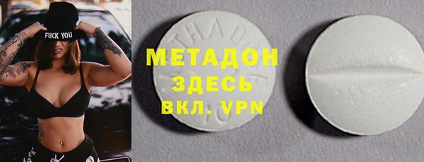 винт Алексеевка