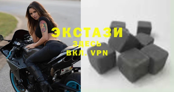 МДМА Приозерск