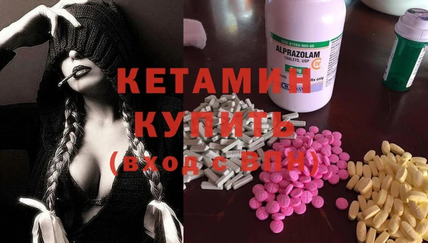 винт Алексеевка