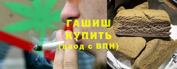 винт Алексеевка