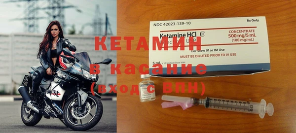 героин Пролетарск