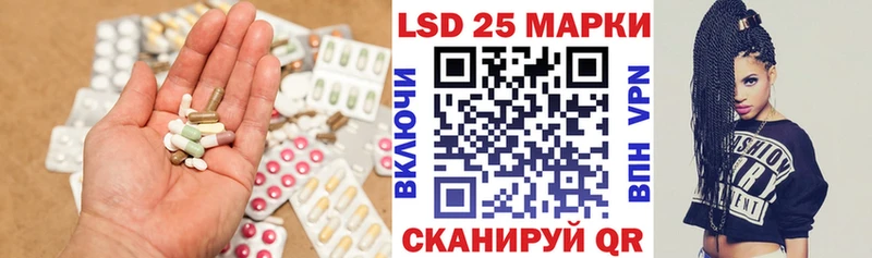 ЛСД экстази ecstasy  цены   площадка Telegram  Кириши 