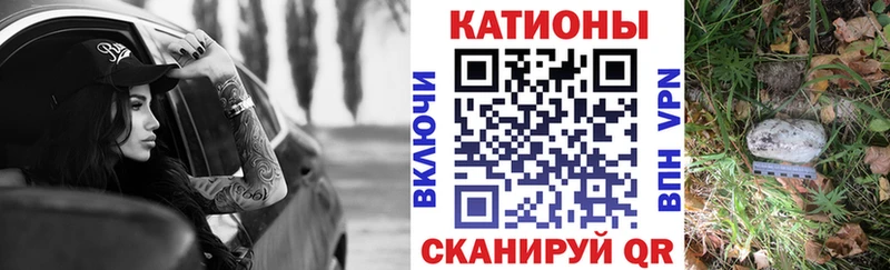 Меф 4 MMC где купить наркотик Кириши