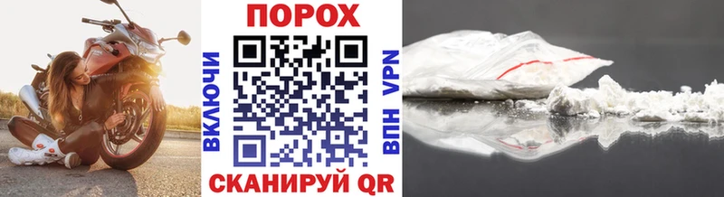 МЕТАМФЕТАМИН Methamphetamine Кириши